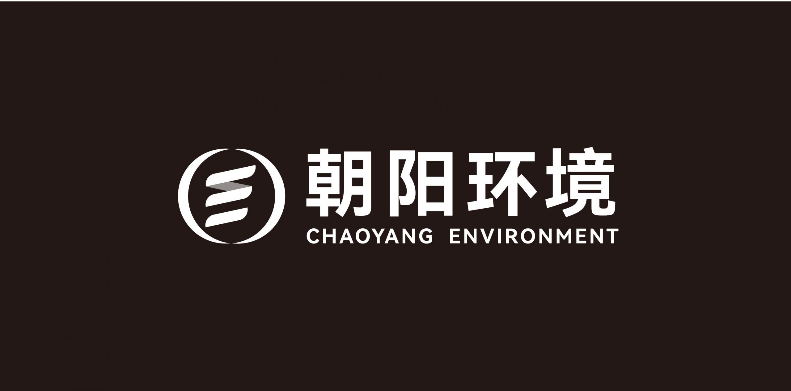 CYEG LOGO