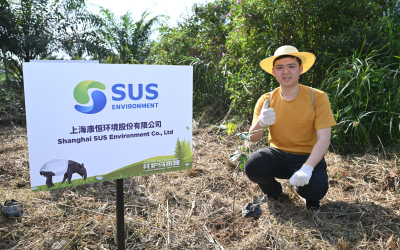 Guest Blog: Nature Positive × SUS | From Tapirs to Mangroves